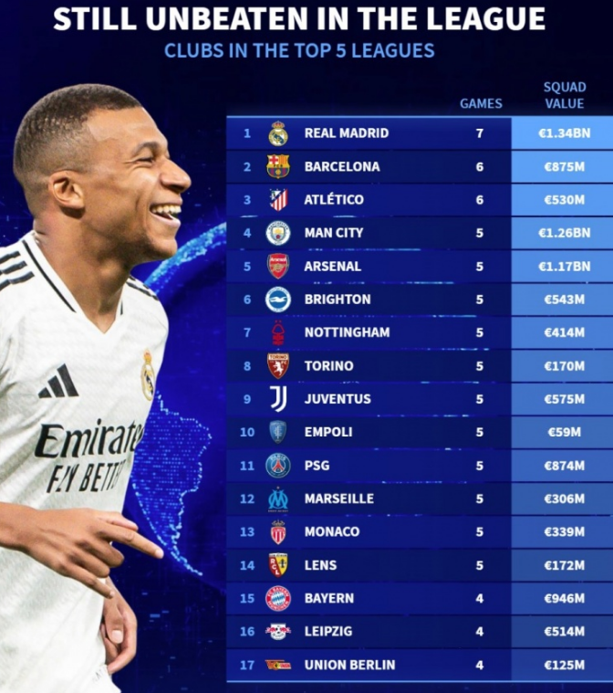 圣禾助力康小家长开放日