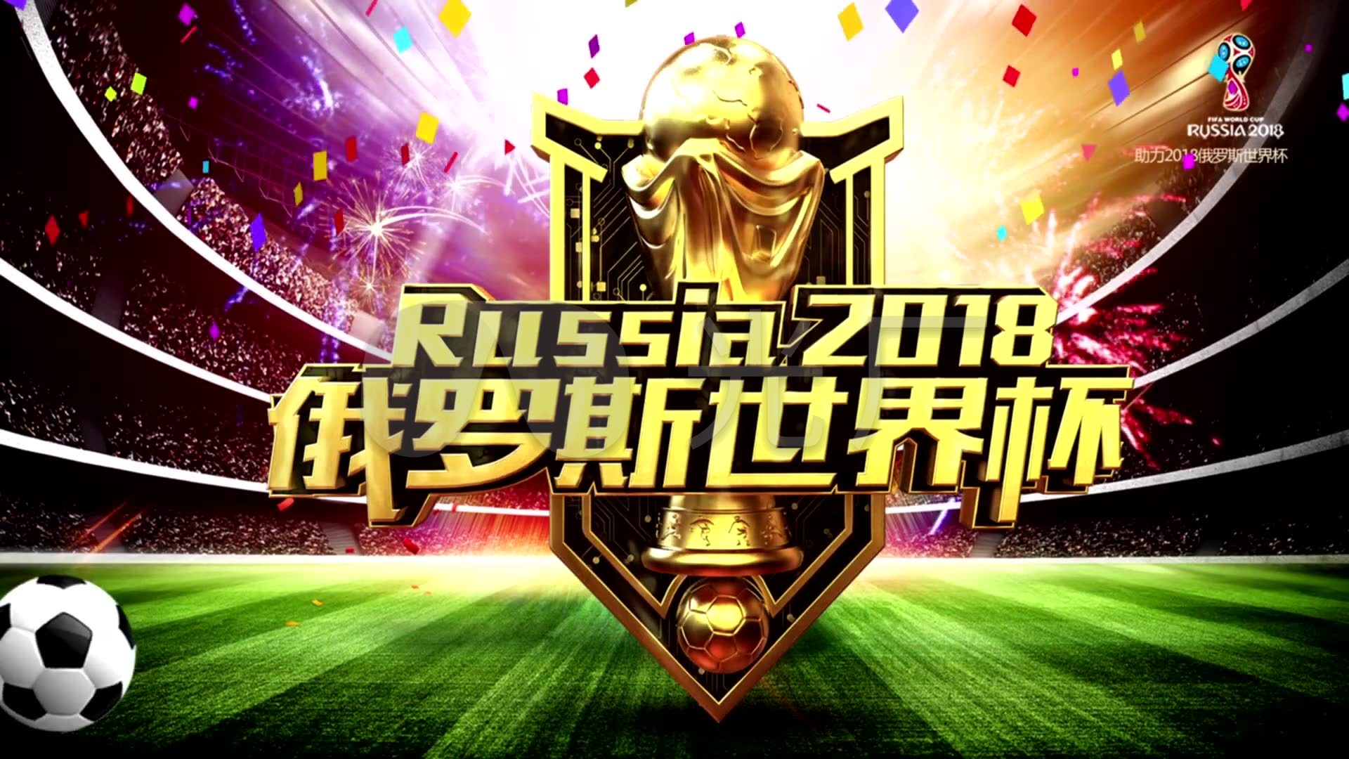 粽情过端午 香飘五月五—中广核端午活动